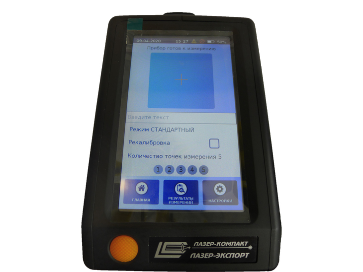 analyzer elanik